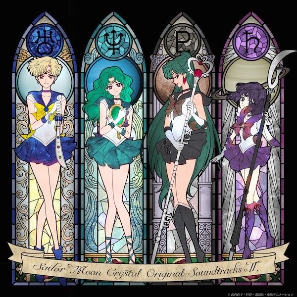 Sailor Moon