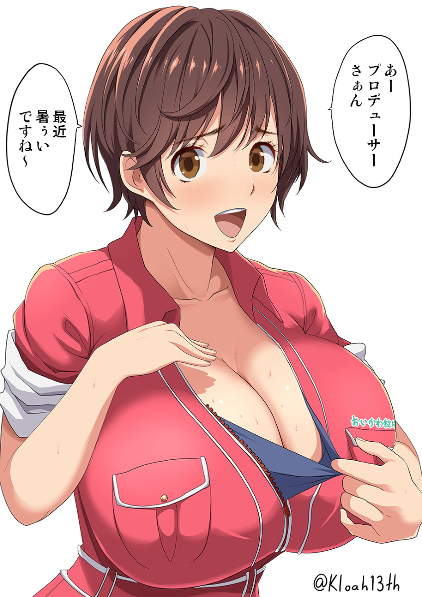 hentaimothers:   黒悪13  