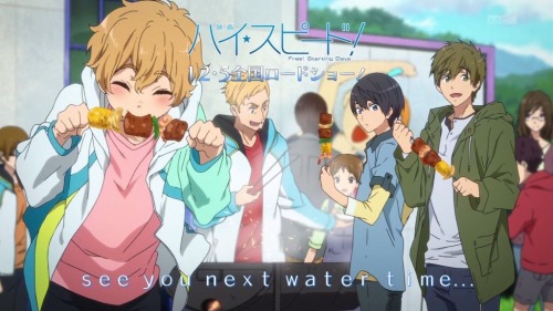 04678936200:  Free! Starting Days End Cards 01-07 (x)