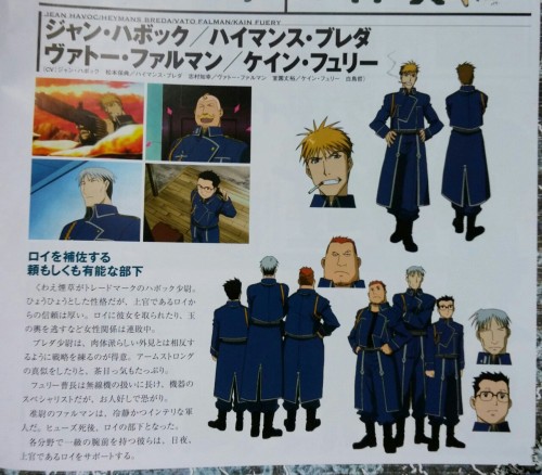 bleedingcoffee42: From FMA Complete Book: Material Side