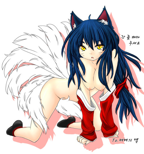 Sexy Ahri