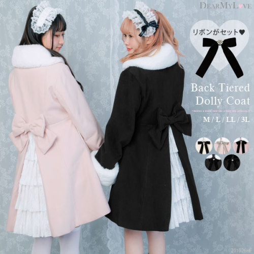DearMyLove | Back Tiered Dolly Coat