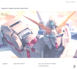 spectralsword:  Mobile Suit Gundam Unicorn