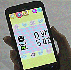 Tamagotchi springs back to life as Android appThe egg-shaped digital pet craze that disrupted elemen