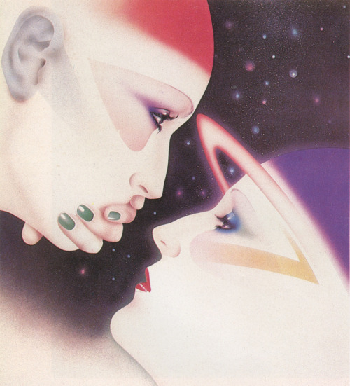 Porn photo ymutate:  Pater Sato, 1978, magazine ad 