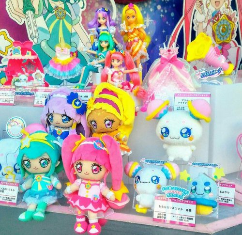 gloriousexpertcollectorme: Star Twinkle Precure