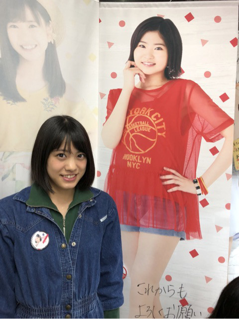 寝違えたかな？岸本ゆめの｜つばきファクトリー オフィシャルブログ Powered by Ameba