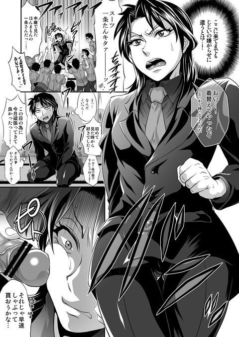  [二次元(ふたば)] via Illustail