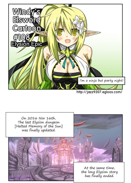 Windy’s Elsword Cartoon #108