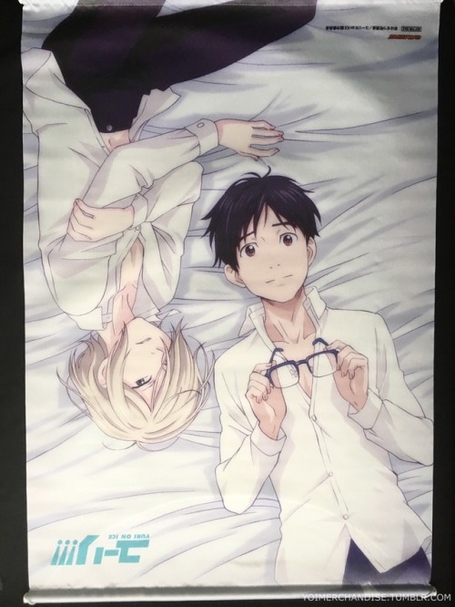 Porn yoimerchandise: YOI x Gamers Exclusive Bunkyodo/Animega photos