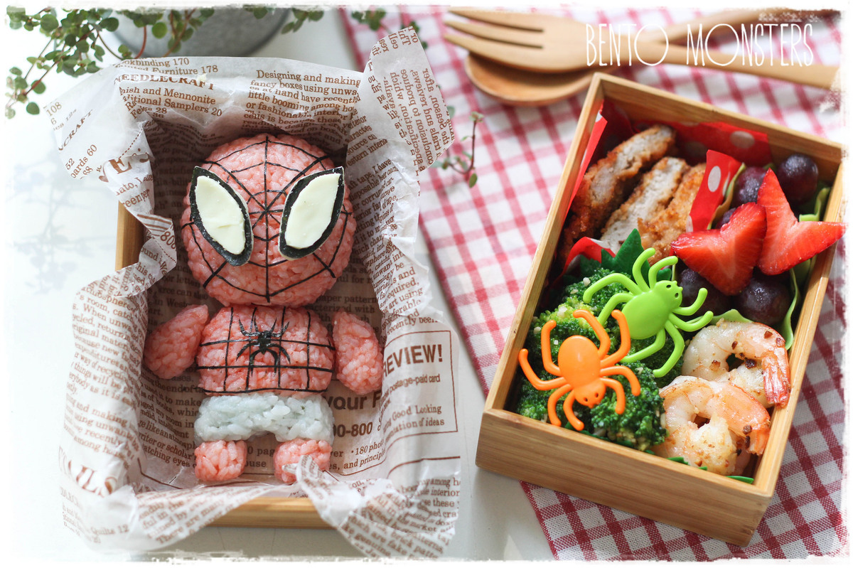 huffingtonpost:  Creative Mom Of Two Packs Up Magical Bento Box Lunches For Her Boys