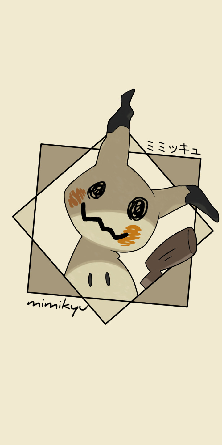 Wallpaper Pokemon Explore Tumblr Posts And Blogs Tumgir