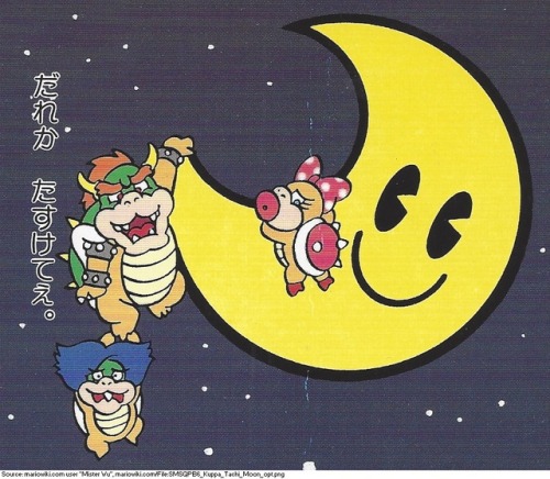 smallmariofindings:  Bowser, Ludwig and Wendy hanging off a moon resembling a 3-Up Moon in the Japanese “Super Mario Story Quiz Picture Book 6: Friend Kidnapped”.Main Blog | Twitter | Patreon | Store | Small Findings | Source: see bottom of image