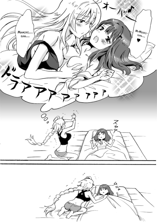 welcometotheyuriheaven: Valkyrie Drive mini-comics by Mira translated by Anonymous on /u/. And to turn the tables on that last thing, Lady Lady x Mirei threesome by @hisa_aho   