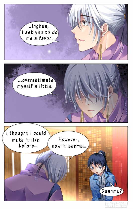 Soul Contract #Spiritpact  Поцелуй аниме, Манга, Фандом