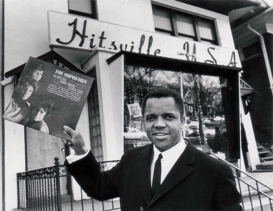 Motown™