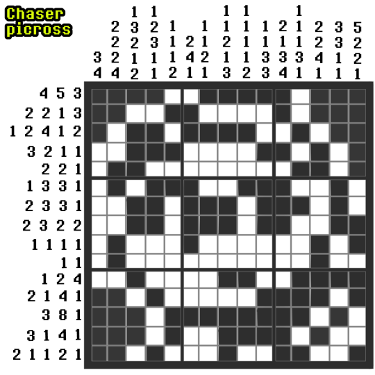 pokemon picross solutions area 6 pokemon picross solutions area 6