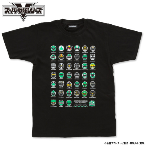Premium Bandai has announced pre-orders for a 40th Anniversary Green/Black Sentai Heroes T-shirt in 