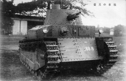 bmashine:One of the first Japanese tanks introduced into mass production was The “type 89”. It was d