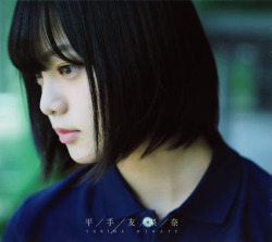 46pic:Keyakizaka46 1st Album - Masshirona