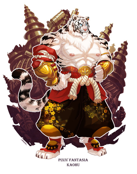 huzkymachine:  By KAOHU