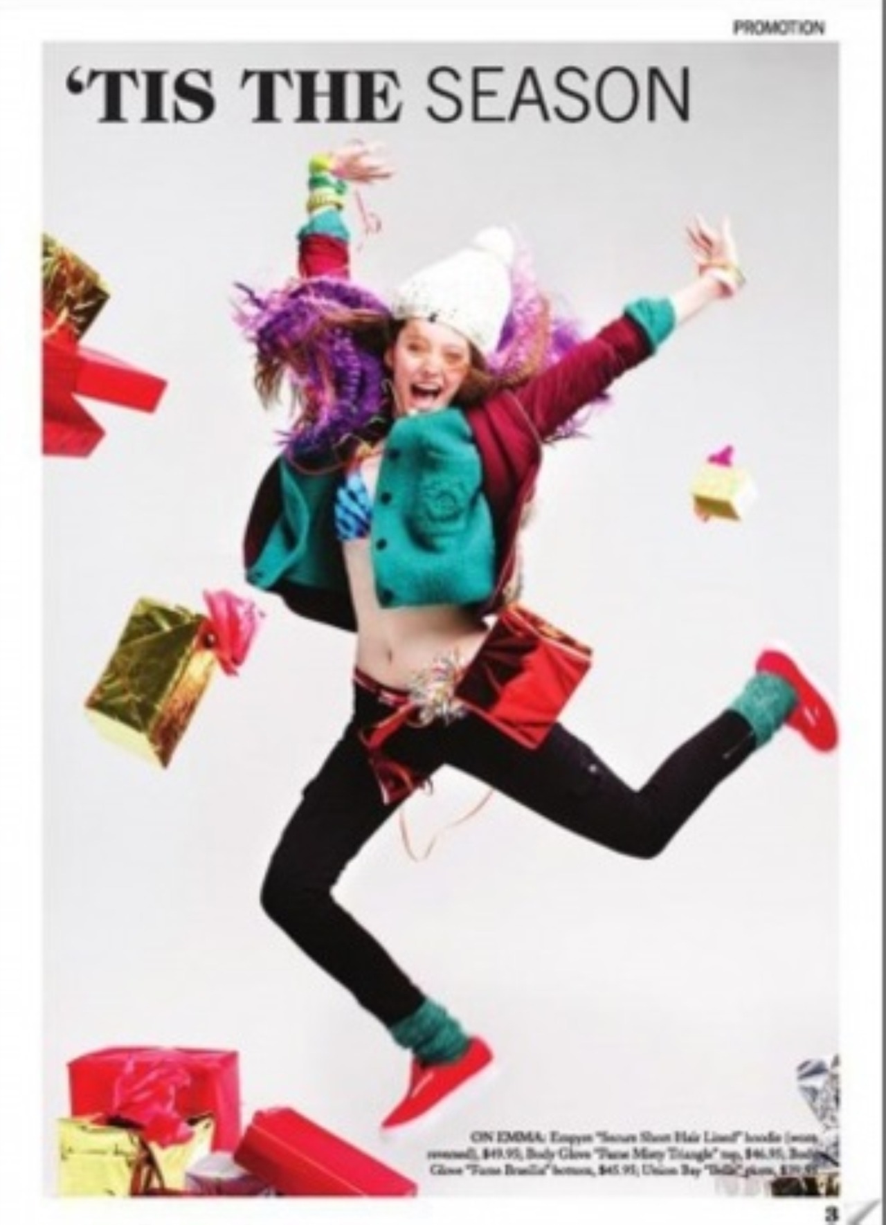 placeholder26:  Emma Dumont photos from unknown photo shoots.