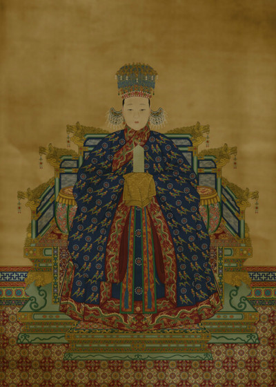 Empress Dowager Xiaojing's Phoenix Crown