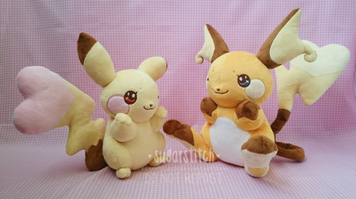 sugarstitchplush:Sweet Raichu custom art plush ♥• • • • • • • • • • • • • • • • • • • • • • • • • • 