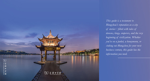 NOT YOUR AVERAGE GUIDE BOOKThere are many reasons to visit the city of Hangzhou in Zhejiang Province
