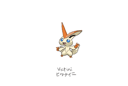 Drew Pokemon With My Left Hand, Victini, Photoshop.