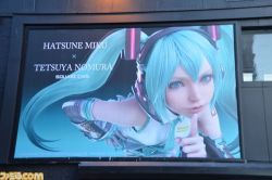 khinsider:  In unrelated news, if you’re wondering about what outside projects Tetsuya Nomura is working on, this is one of them. Yes, you’re reading that right. It is definitely a Hatsune Miku collaboration. 
