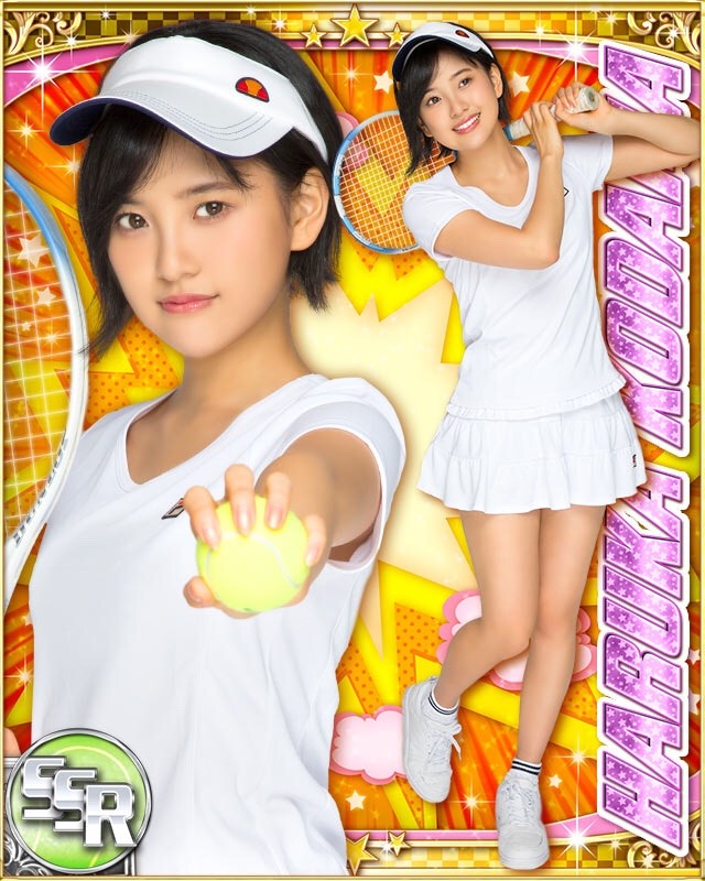 akiba345: 兒玉遥