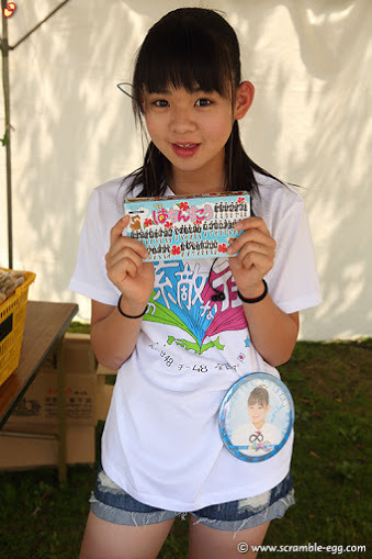 shamurai48:Team 8 members leading the activities @ the 2nd anniversary events