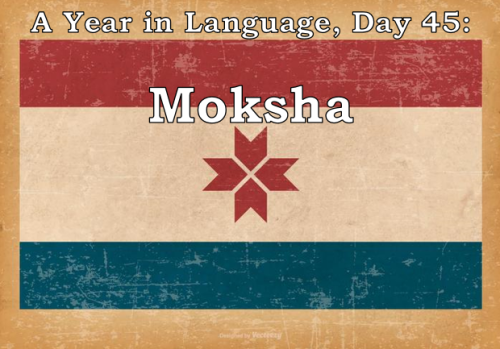 ayearinlanguage:A Year in Language, day 45: Moksha.It’s Valentine’s Day, so of course I have chosen 