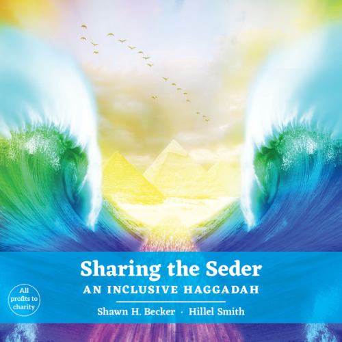 hillelsmith:I made a haggadah! I had the privilege of working with author Shawn Becker to make his P