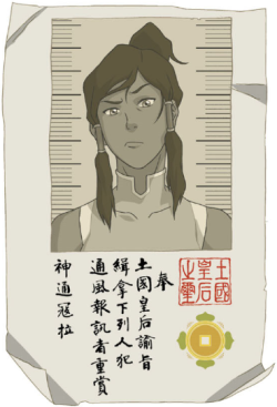 avatarkorrastuff: The Krew’s wanted posters