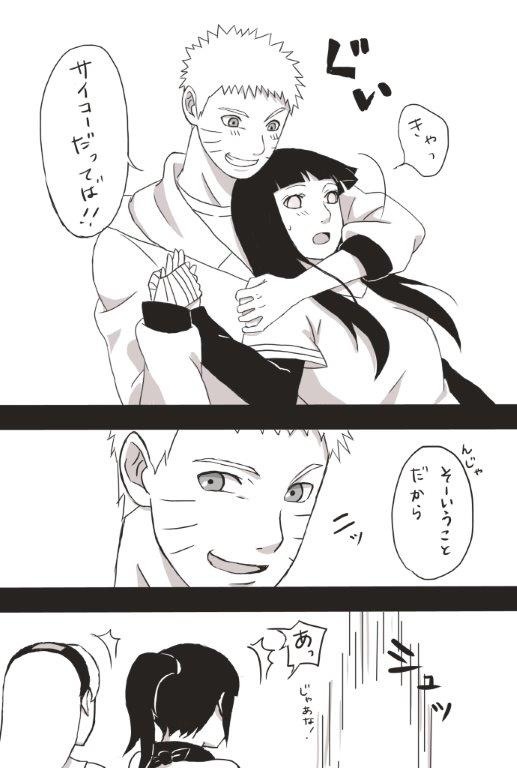 alwaysotp:  「デートはまた今度」/「蓮」のイラスト [pixiv] [1]