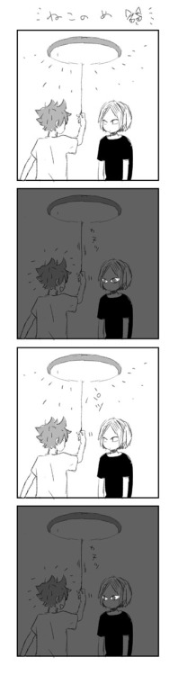 メーデー！メーデー！