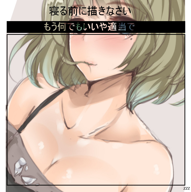 kininaruarekore:  1414949915467.jpg 