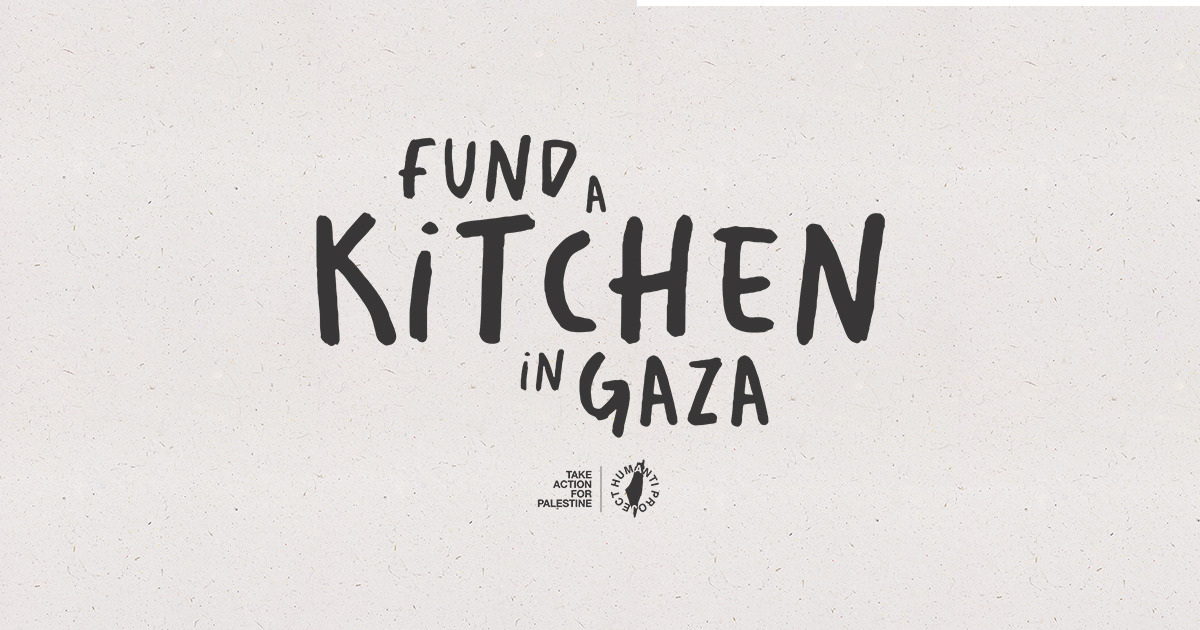Fund a Kitchen in Gaza - Humanti Project