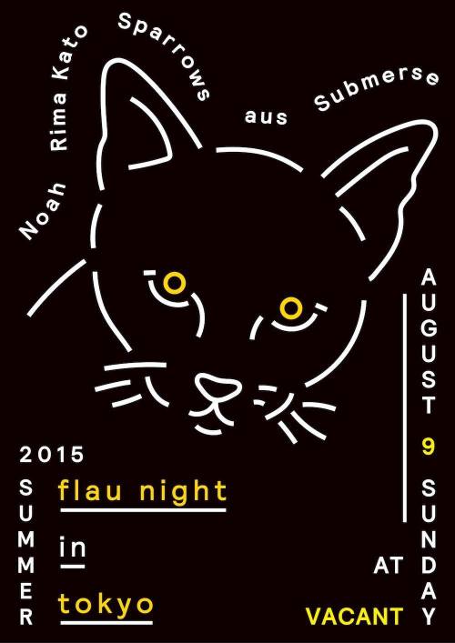 gurafiku: Japanese Event Flyer: Flau Night. Ryuto Miyake. 2015