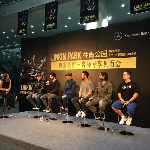 Press conference in Shanghai