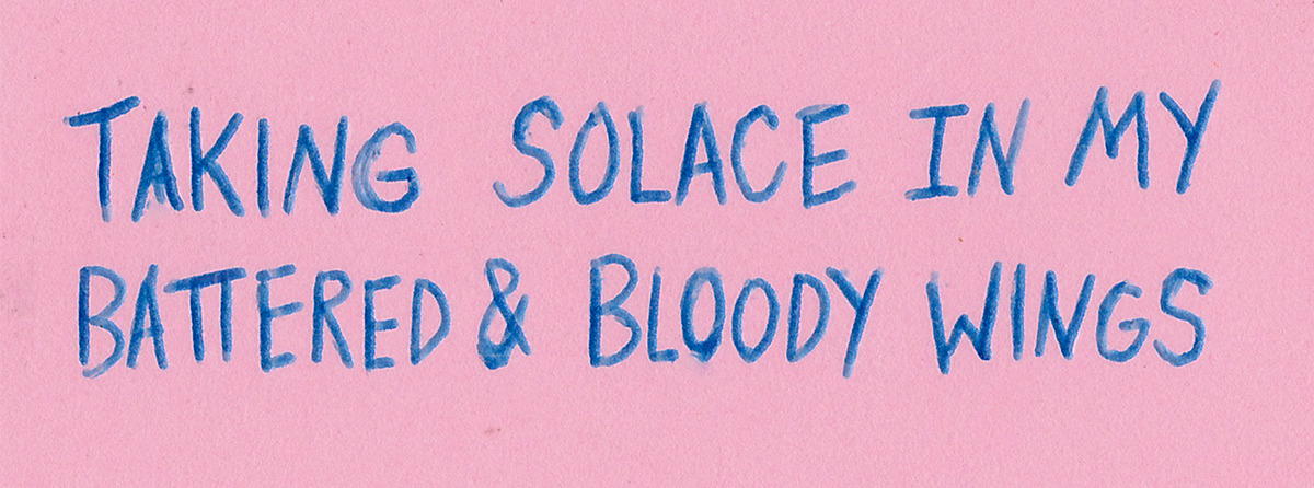 poeticsuggestions:  4.17.16 (A.J) 