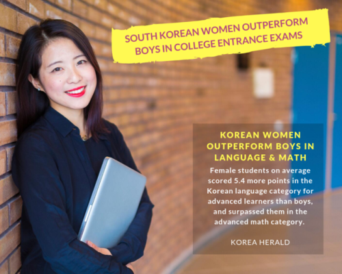 A reader writes us from Korea&hellip; I felt the superiority of women.“I am a 17-year-old 