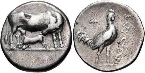 archaicwonder: Greek Silver Stater from Karystos, Euboea c. 300-250 BC The coin shows a cow standing