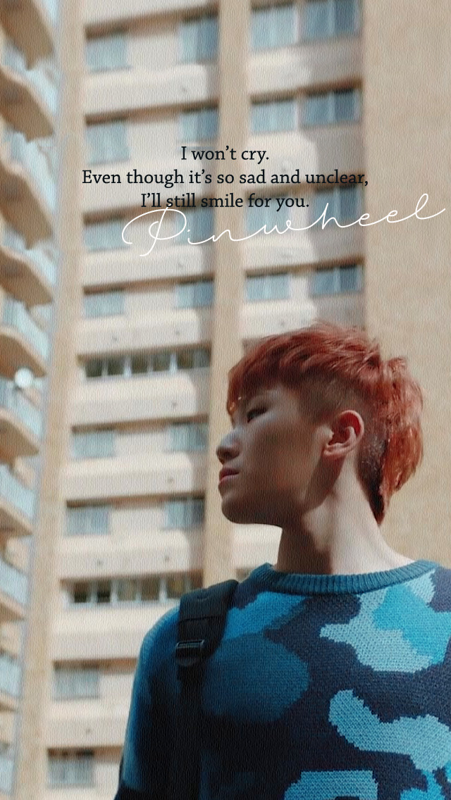 Seventeen vocal team pinwheel lyrics