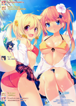 lewdbeat:  Artist: chiri (atlanta) 