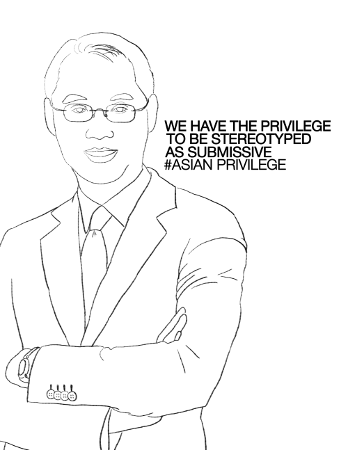 asianprivilege