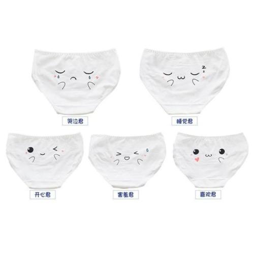 Cute Cartoon Print Panties starts at $11.90 ✨✨✨Lovely, isn’t it?