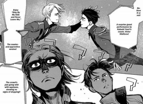 plisaltin: full scanned translation wttm manga part 3 (part 1, part 2)